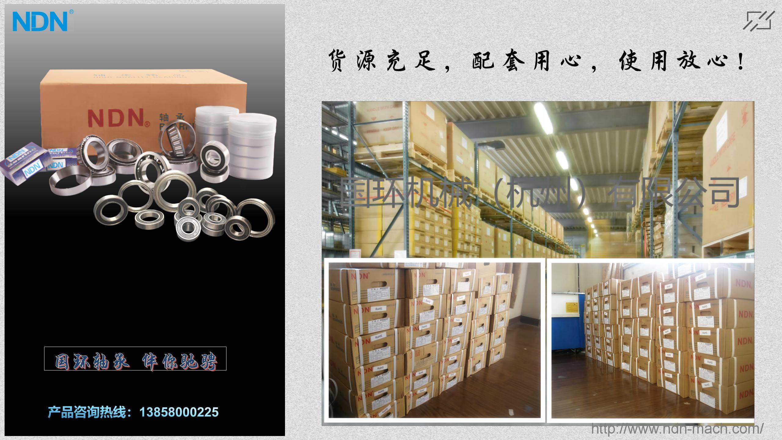 網(wǎng)站素材_09(1).jpg